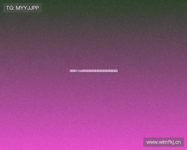 全面解析nba直播网站下载渠道与安全稳定使用全方位指南详解版