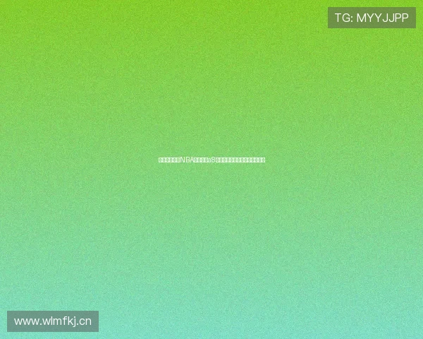 免费在线观看NBA直播下载a8体育平台高清赛事全程精彩回放